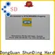 ShunDing custom metal nameplates vendor for commendation 1
