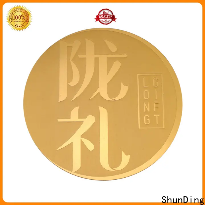 ShunDing first-rate steel name plates certifications for souvenir 1