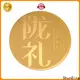 ShunDing first-rate steel name plates certifications for souvenir 1