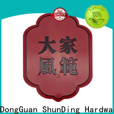 ShunDing plastic bottle manufacturer supplier for identification 1