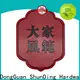ShunDing plastic bottle manufacturer supplier for identification 1
