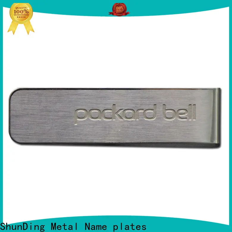 ShunDing plaque engraving certifications for meeting 1