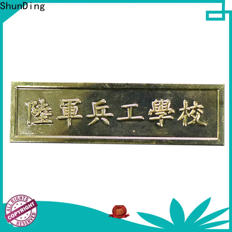 ShunDing brass plaques with good price for souvenir 1