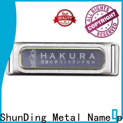 ShunDing metal labels certifications for activist 1