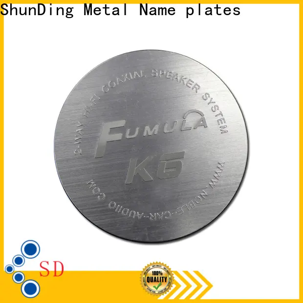 ShunDing steel name plates certifications for identification 1