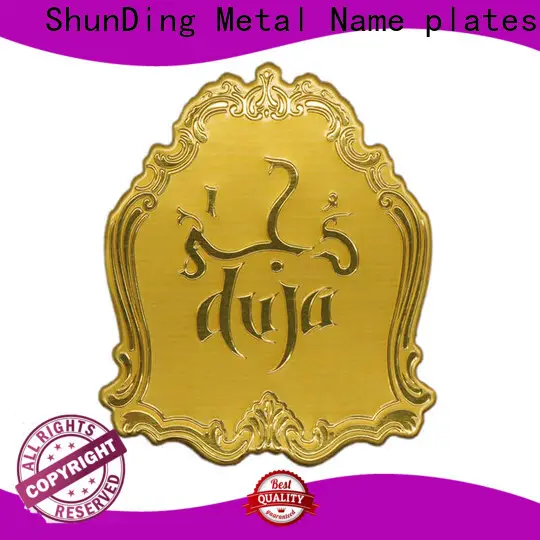 ShunDing metal perfume sticker China Factory for souvenir 1