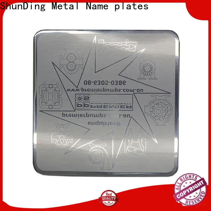 ShunDing jar packaging manufacturer for company 1