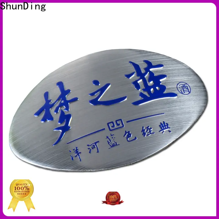 ShunDing plastic bottles with lids vendor for activist 1