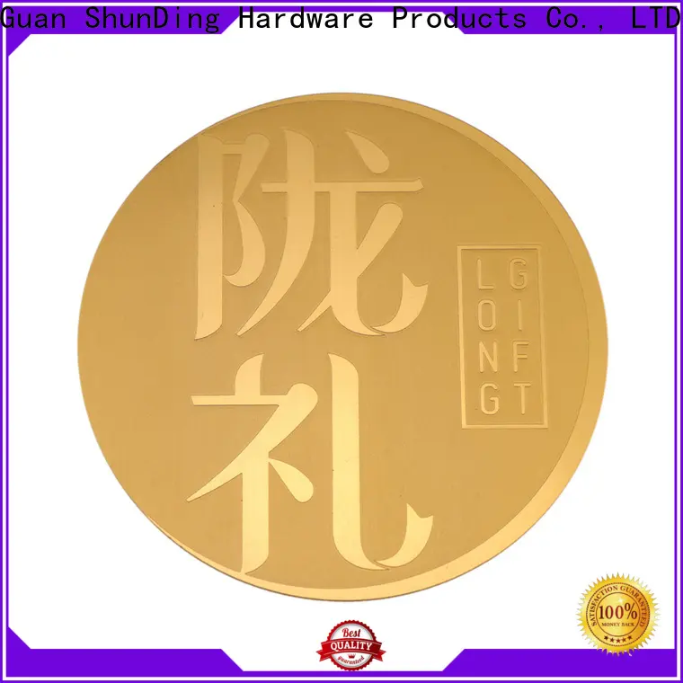 ShunDing metal engraving supplier for souvenir1 1