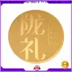 ShunDing metal engraving supplier for souvenir1 1