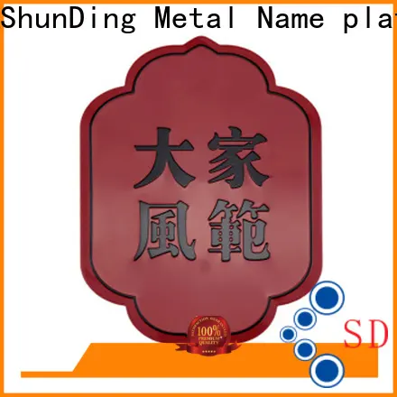 sticky label remover supplier for activist 1