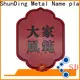 sticky label remover supplier for activist 1
