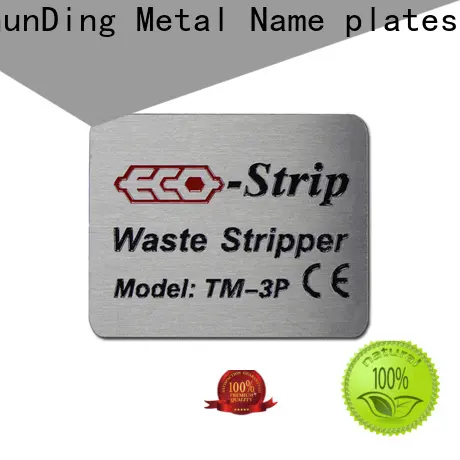 ShunDing door plaque with Quiet Stable Motor for souvenir 1