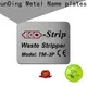 ShunDing door plaque with Quiet Stable Motor for souvenir 1
