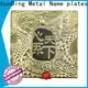 ShunDing reliable stainless steel name plates engraved with Quiet Stable Motor for staff8 1