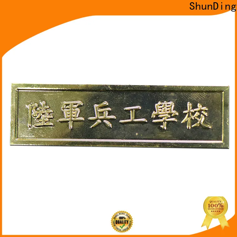 ShunDing durable engraved name plates from China for auction 1