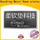 useful metal labels producer for company 1
