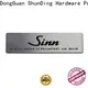 ShunDing durable brass name tags with Quiet Stable Motor for staff 1