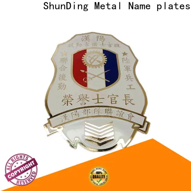ShunDing stunning metal pin badges cost for staff 1