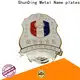 ShunDing stunning metal pin badges cost for staff 1