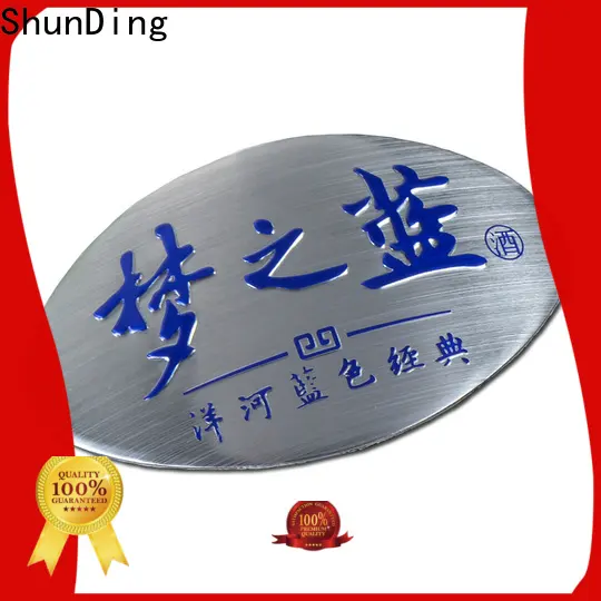 ShunDing plastic milk bottles with lids producer for staff 1