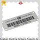 ShunDing reliable stainless steel name plates engraved with Quiet Stable Motor for staff19 1
