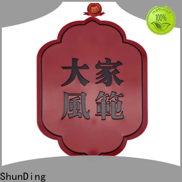 ShunDing plastic bottles with lids supply for staff 1