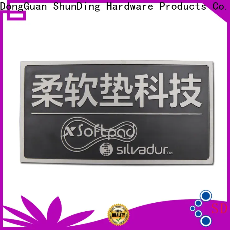 ShunDing office name plates certifications for staff 1
