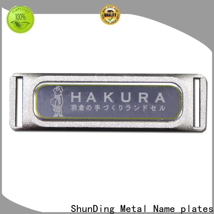 ShunDing quality nameplate producer for commendation 1
