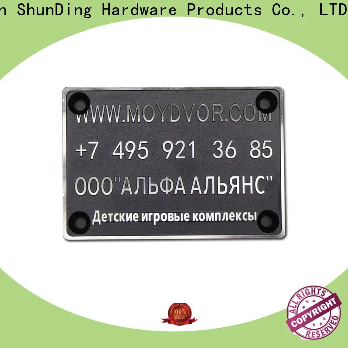 ShunDing metal engraved name plates supplier for identification1 1