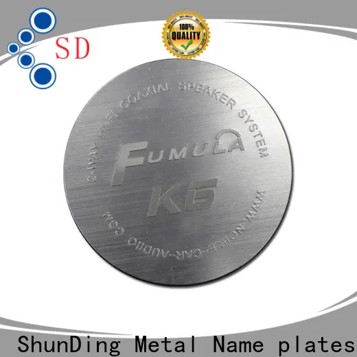 ShunDing inexpensive aluminum nameplate manufacturer for identification 1