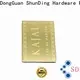ShunDing private label perfume manufacturers from China for souvenir 1