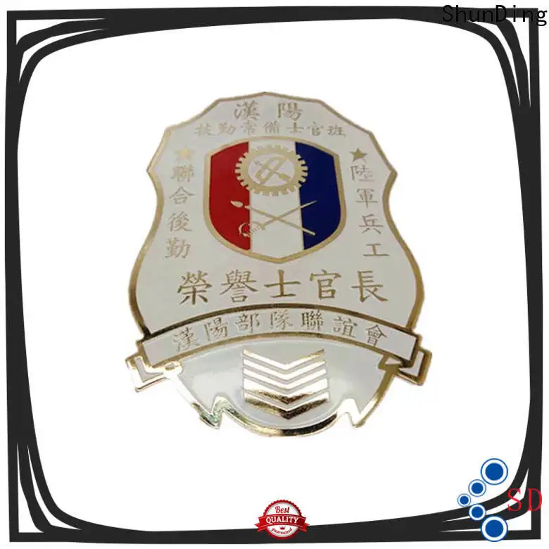 ShunDing plate metal logo badge price for commendation 1