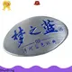 plastic jars wholesale supplier for souvenir 1