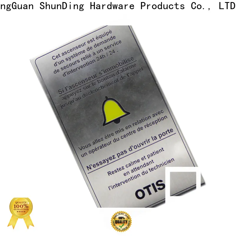 ShunDing custom metal plates factory price for identification 1