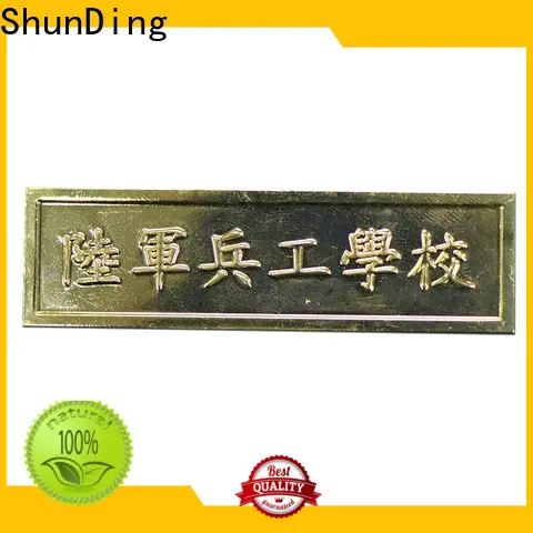ShunDing brass name tags with cheap price for auction 1