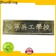 ShunDing brass name tags with cheap price for auction 1