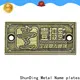 ShunDing reliable stainless steel name plates engraved with Quiet Stable Motor for staff41 1