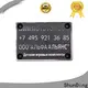 ShunDing stainless steel name plates vendor for identification 1
