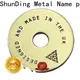 ShunDing high-quality name plates for trophies with cheap price for meeting 1