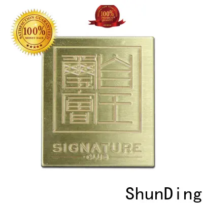 ShunDing small engraved plaques directly sale for souvenir 1