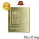 ShunDing small engraved plaques directly sale for souvenir 1