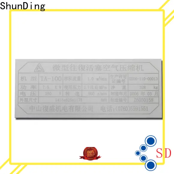 reliable custom name plates epoxy with cheap price for identification 1