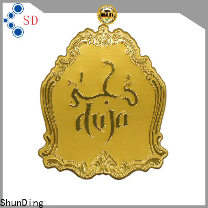 ShunDing make your own labels from China for company 1