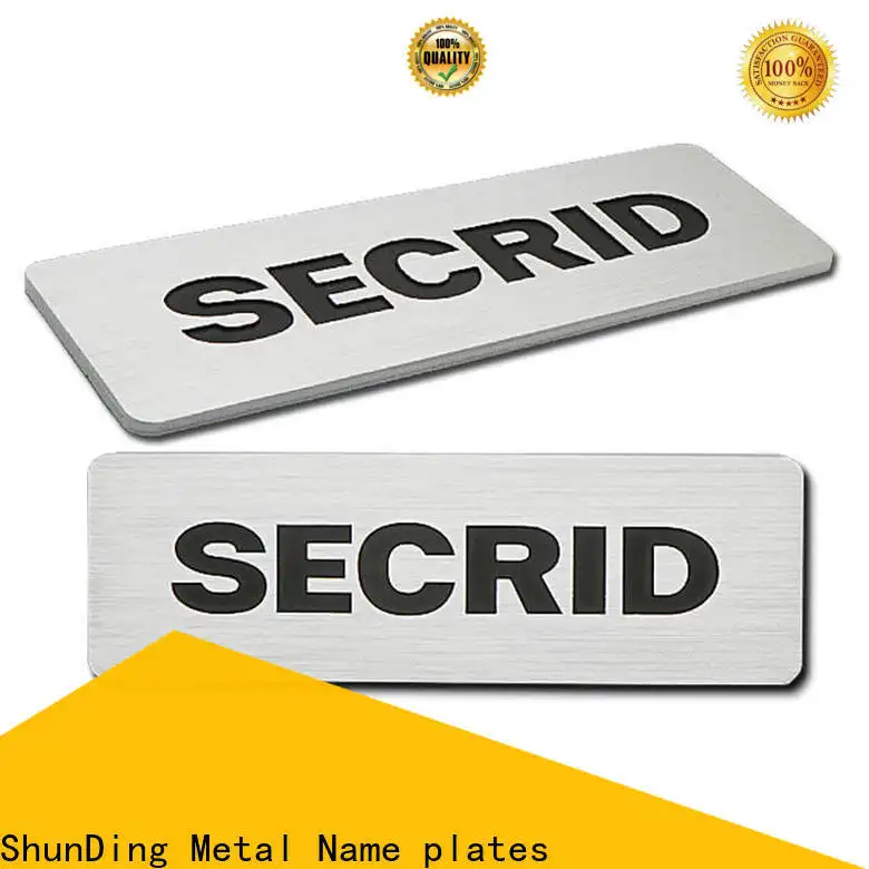 ShunDing steel name plates manufacturer for souvenir 1