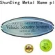 ShunDing reliable stainless steel name plates engraved with Quiet Stable Motor for staff51 1