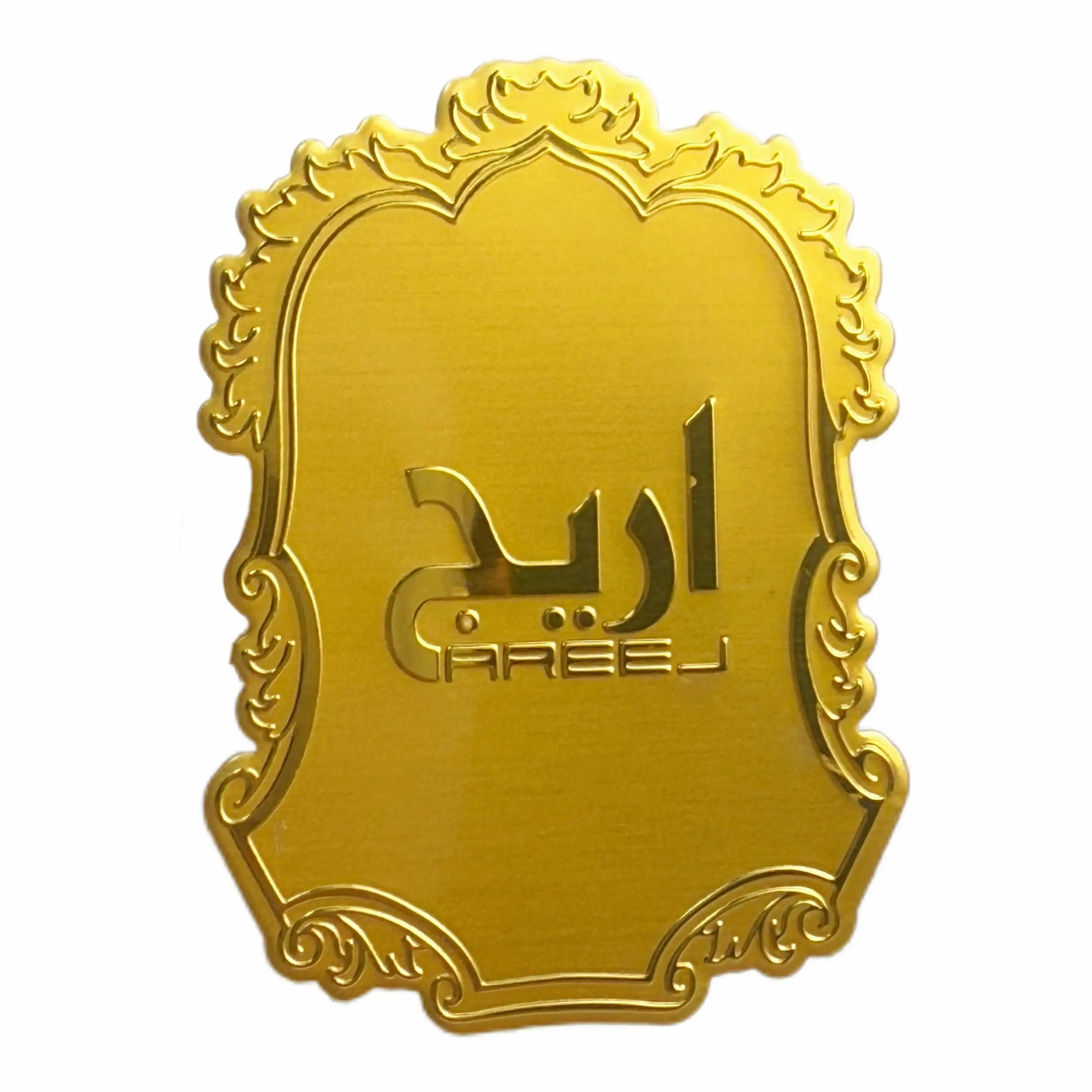 Custom-made high-quality nameplates of aluminum alloy embossed perfume labels in court style 1