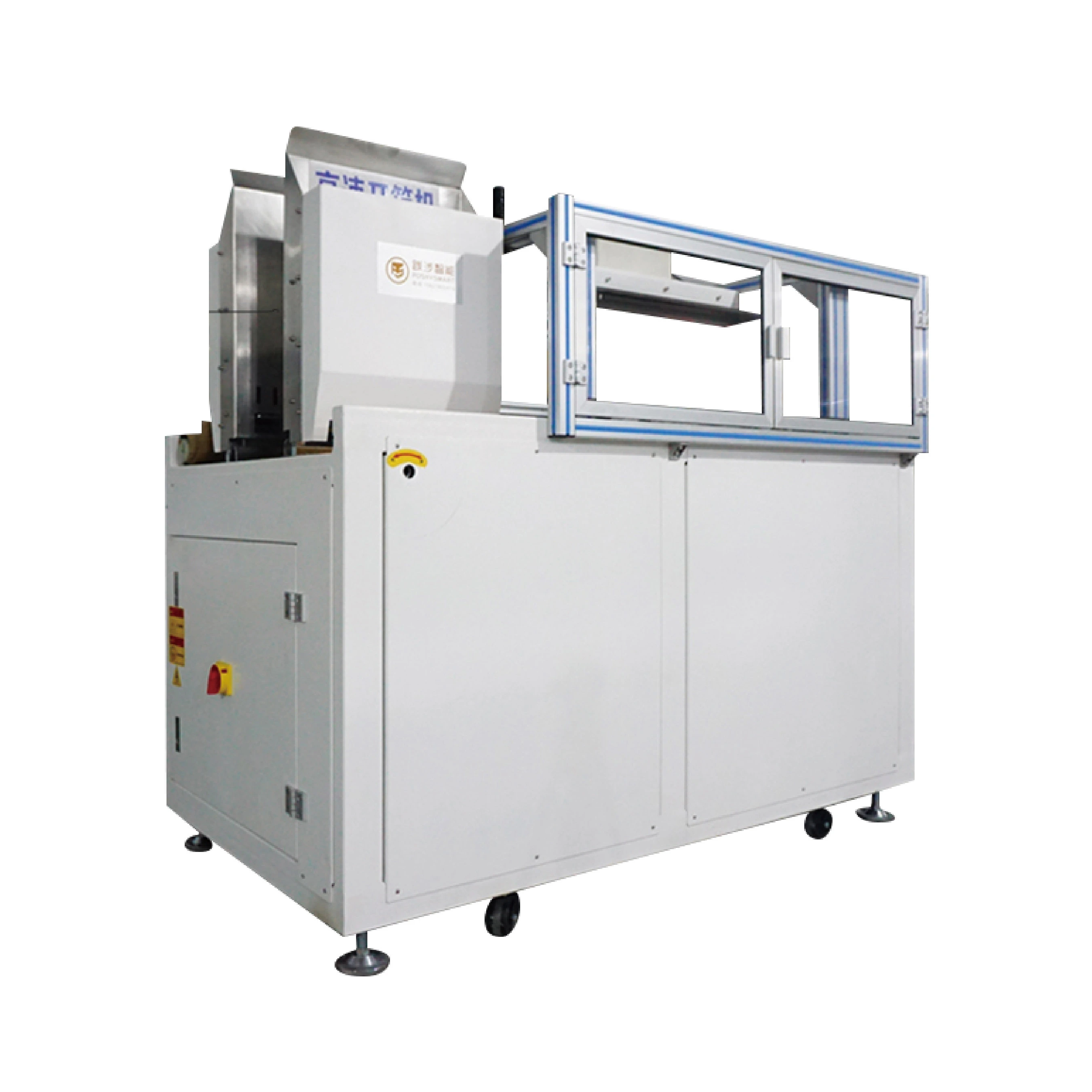 High-speed Horizontal Carton Erector /Smart K02 1