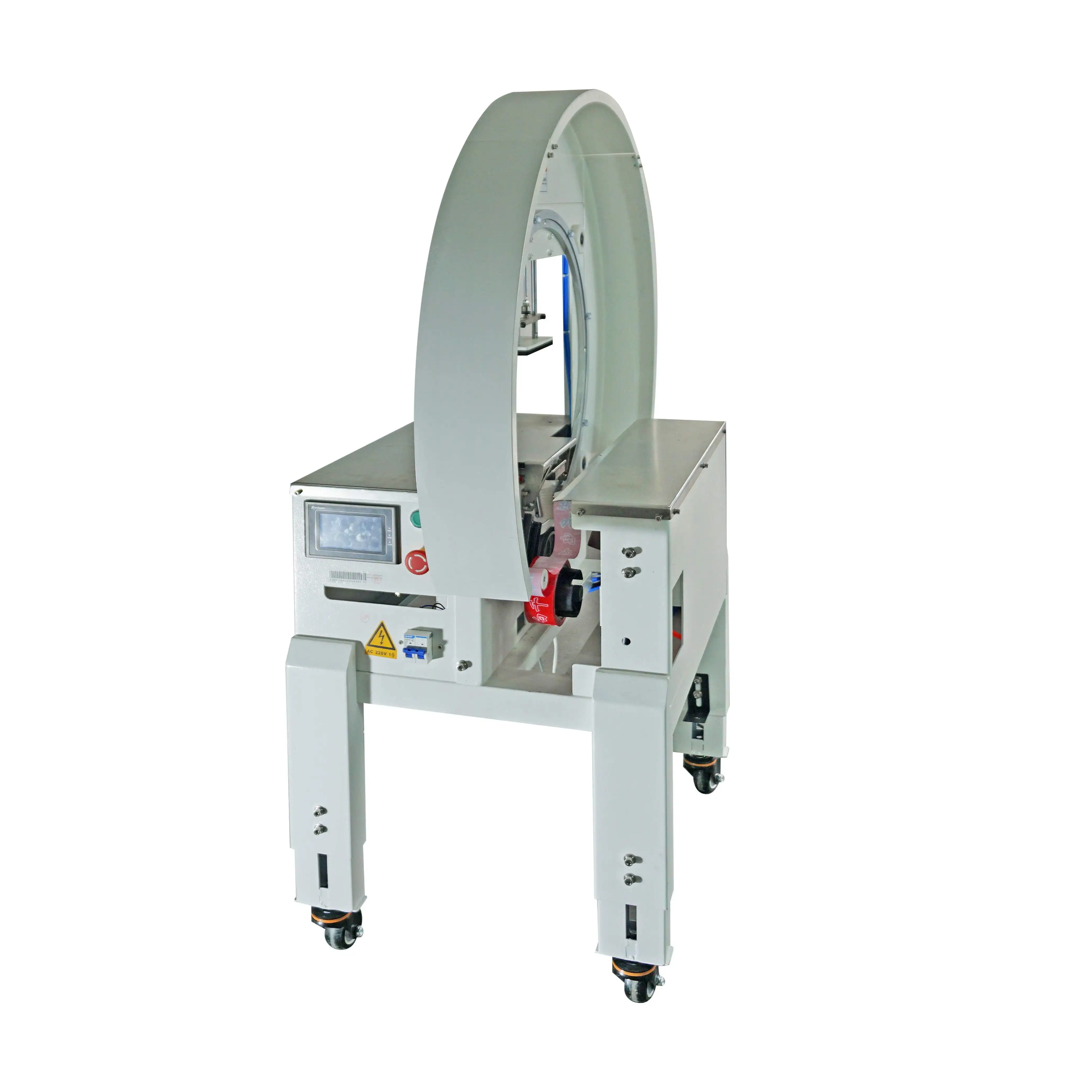Carton Box Sealing Machine by POSHYSMART 3