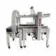 Case Sealer Machine Products Wholesale - POSHYSMART-1 2